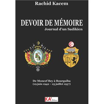 Devoir de mémoire, Journal d'un Sadikien
