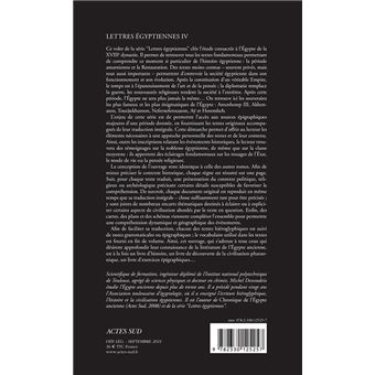 Lettres égyptiennes IV
