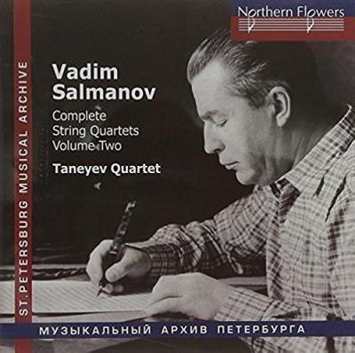 Quatuors a cordes vol 2