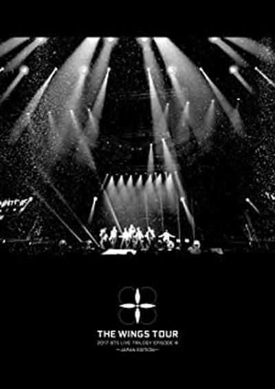 2017 bts live trilogy episode