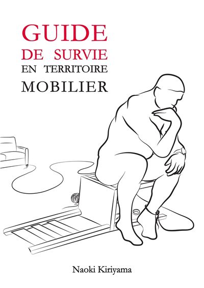 Guide de survie en territoire mobilier