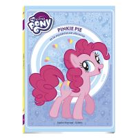 My little pony - Pinkie Pie et la mystérieuse alicorne - Première lecture