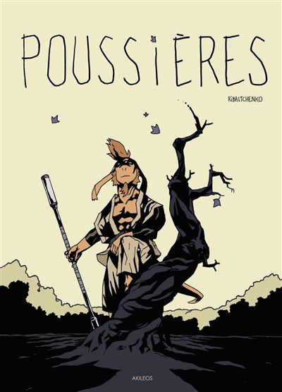 Poussières