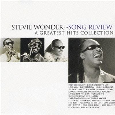 A Greatest Hits Collection