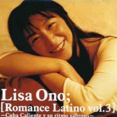Romance latino v 3