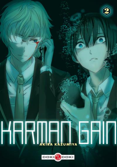 Karman gain