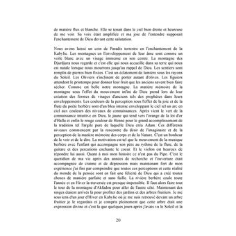 La connaissance adéquate