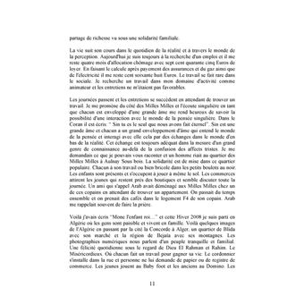 La connaissance adéquate