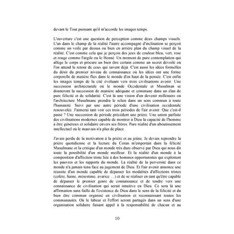 La connaissance adéquate