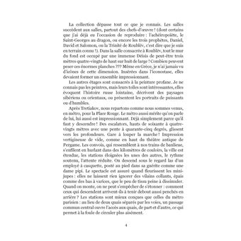 Chroniques de Haute Volga