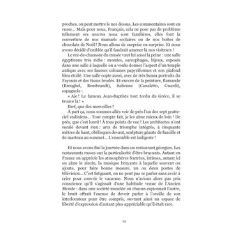 Chroniques de Haute Volga