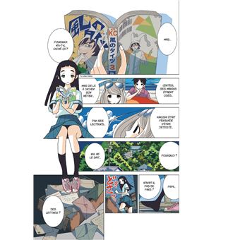 Kakushigoto - Tome 2