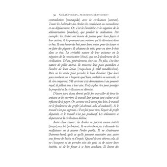 Mahomet ou Mouhammad ?