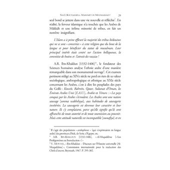 Mahomet ou Mouhammad ?