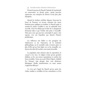 Mahomet ou Mouhammad ?