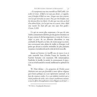 Mahomet ou Mouhammad ?