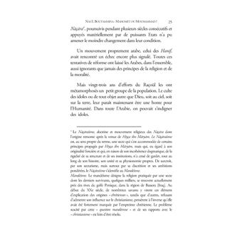 Mahomet ou Mouhammad ?