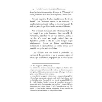 Mahomet ou Mouhammad ?