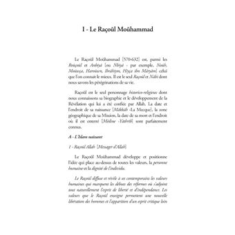 Mahomet ou Mouhammad ?