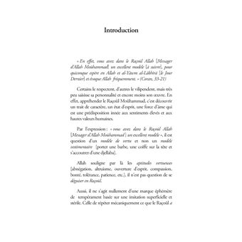 Mahomet ou Mouhammad ?