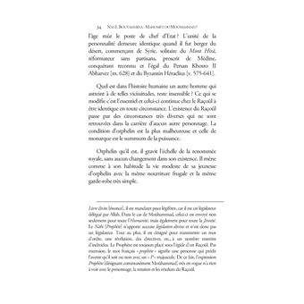 Mahomet ou Mouhammad ?