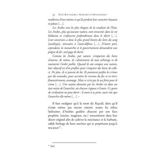 Mahomet ou Mouhammad ?