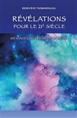 Révélations pour le 21e siècle