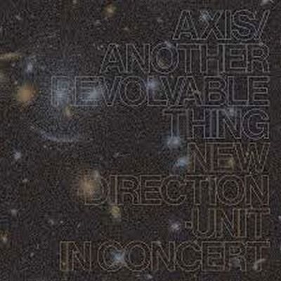 Axis Another Revolvable Thing