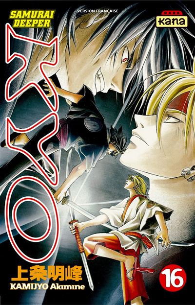 Samurai deeper Kyo