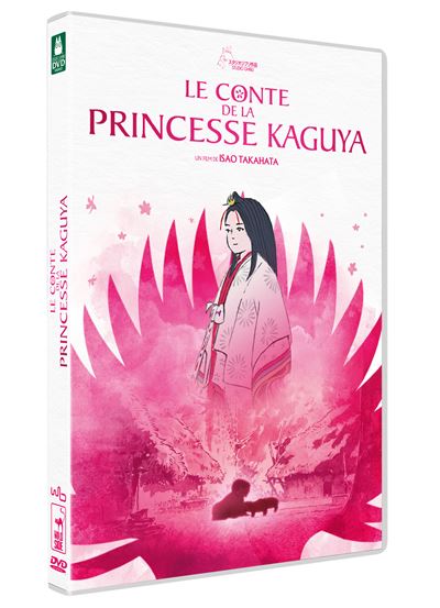 Le Conte de la princesse Kaguya DVD