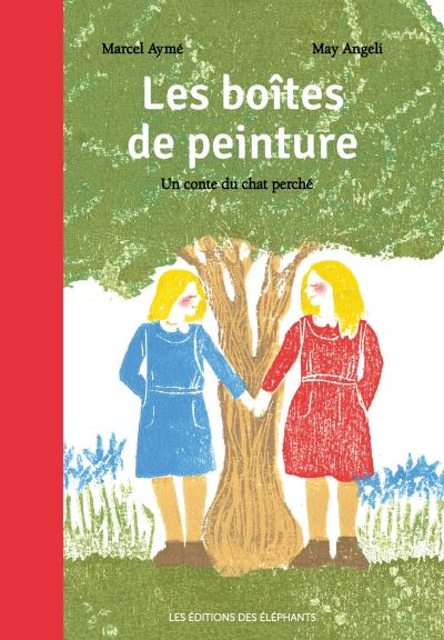 Les boîtes de peinture