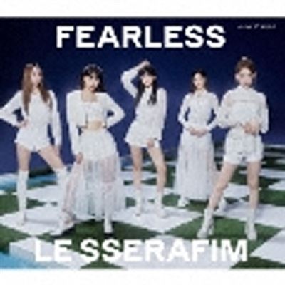 Fearless