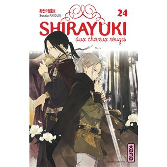 Shirayuki aux cheveux rouges - Tome 24