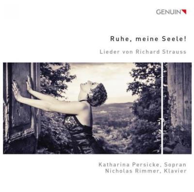 Ruhe, Meine Seele Lieder