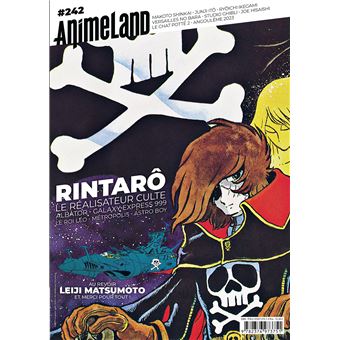 AnimeLand 242