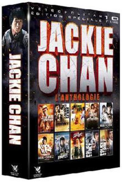 Cherif Saisons 1 et 2 DVD