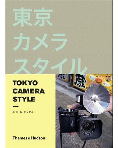TOKYO CAMERA STYLE