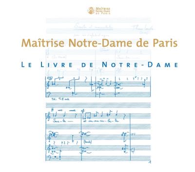Vèpres de la vierge Marie