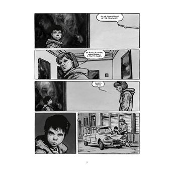 Ailefroide (Op roman graphique)