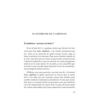 Sans ambition