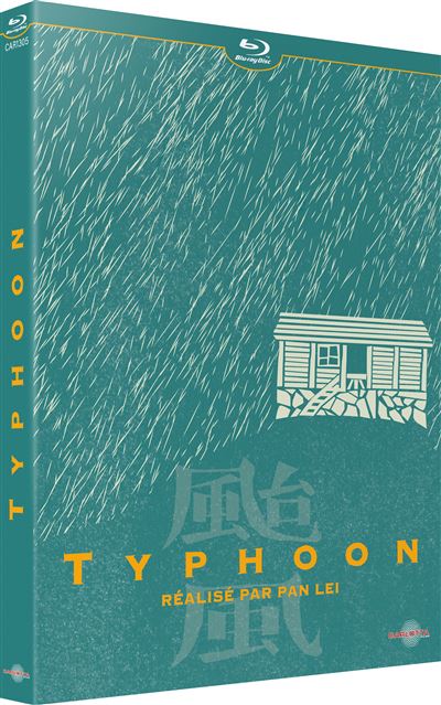 Typhoon Blu-ray