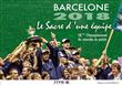 Barcelone 2018, le sacre d'une équipe