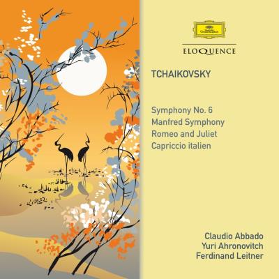TCHAIKOVSKY SYMPHONY NO. 6 / MANFRED SYMPHONY/2CD