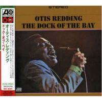 The dock of the bay - Otis Redding - Vinyle album - Achat & prix
