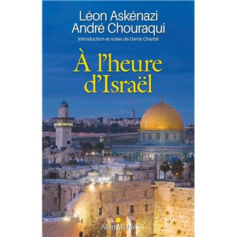Ã l'heure d'IsraÃ«l