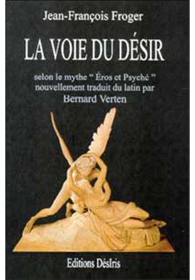 La voie du désir