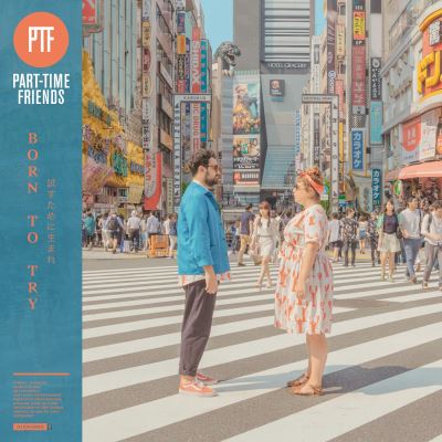 Born to try/digifile