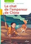 Le chat de l'empereur de Chine