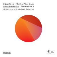 QUINLONG AZURE/SYMPHONY 10