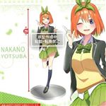 Figurine The Quintessential Quintuplets Coreful Nakano Yotsuba